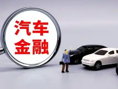 郓城押车贷款不是本人可以么?
